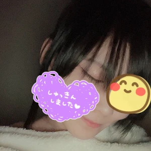 やほー🐾まおです👩🏻💕の写真1枚目