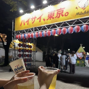 錦糸町ティファニーのあんずです！の写真1枚目