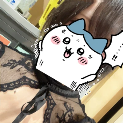 出勤！