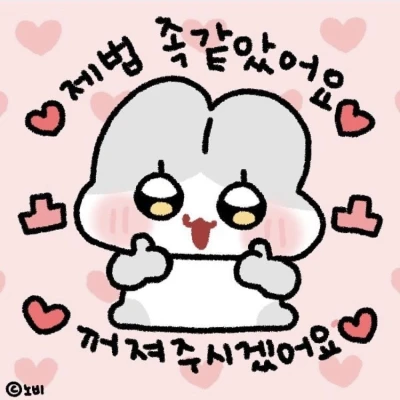 こんばんは🌛ティアラりなです！