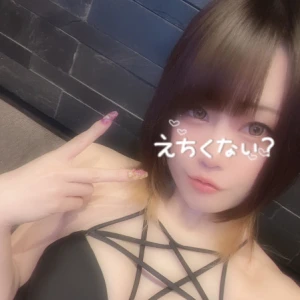 4/16の写真1枚目