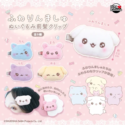 おはようわん！みゆです🦤‪🔆‬