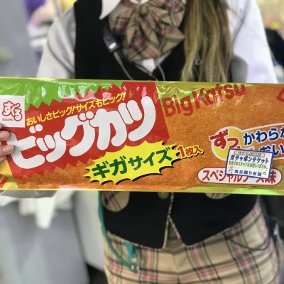 こんばんわん！みゆです⊂( ᴖ ̫ᴖ)⊃⊂(ᴖ ̫ᴖ  )⊃