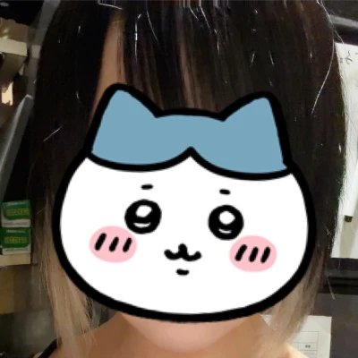 出勤！