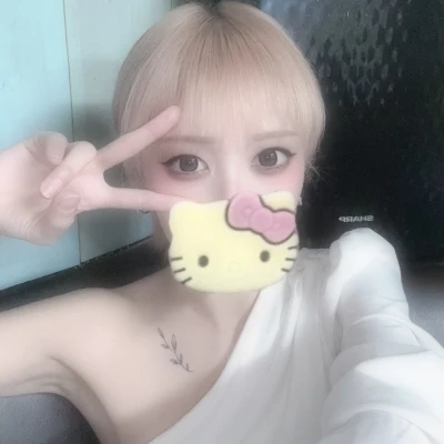 こんばんは🥱🌙✨