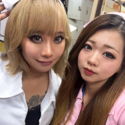 かよーび！