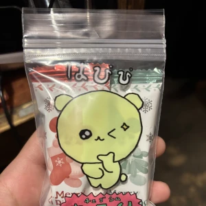 おはよ～の写真1枚目