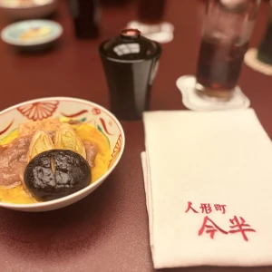 この間今半のすき焼き食べてきた！の写真1枚目