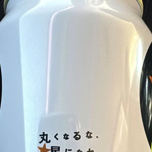 遂に12月‼️の写真1枚目