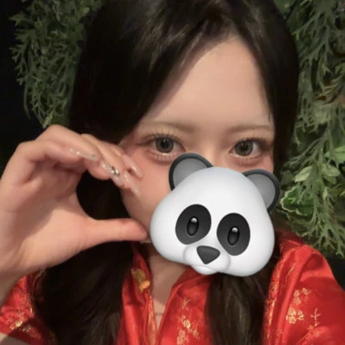 🐼💕
