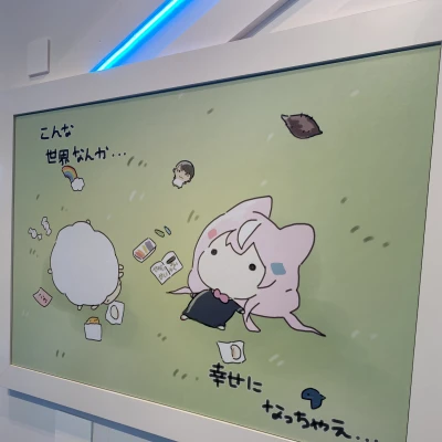 🐑