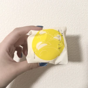 こんばんは🙌の写真2枚目