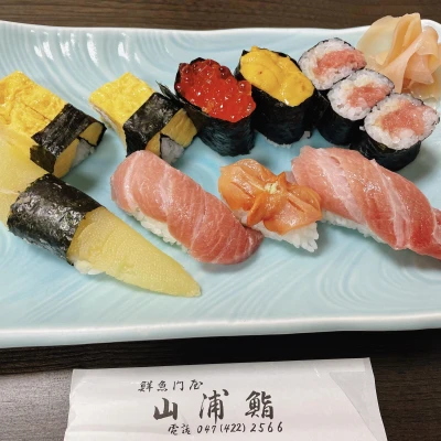 しゅっきーーーん🥰