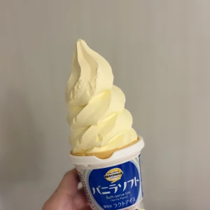 こんにちわん！みゆです(ᵕ - ⩊-)ᶻ 𝗓 𐰁の写真1枚目