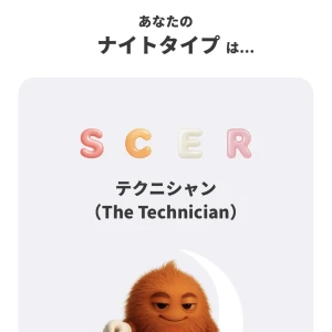 なぎさ出勤🧚の写真1枚目