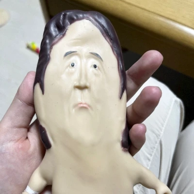 7/5③