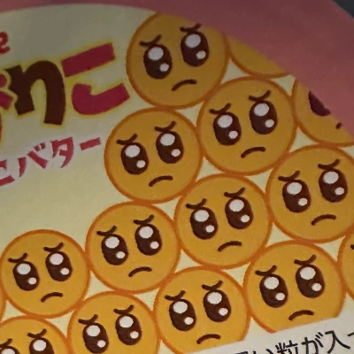 こんにちは、ゆりあです