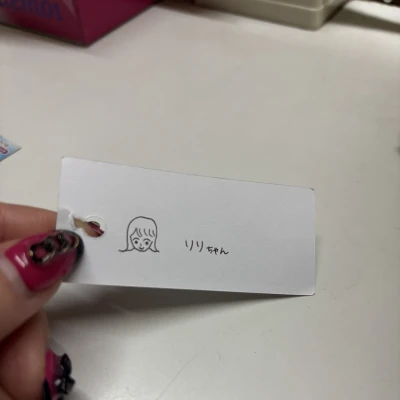 こんにちは、出勤です。