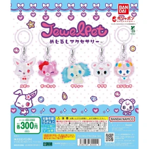7.3 懐かしのジュエルペット🐩💖の写真1枚目