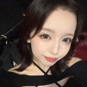 いますっの写真1枚目
