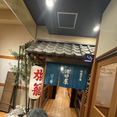 おはようございます🌞