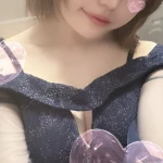 はる