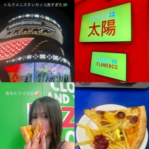 22:00~🍻の写真1枚目