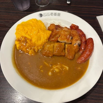 🍛