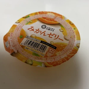 こんにちは〜！ミナです‪·͜· ❤︎‬の写真1枚目