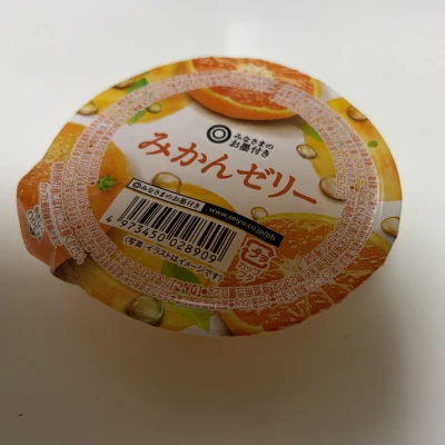 こんにちは〜！ミナです‪·͜· ❤︎‬