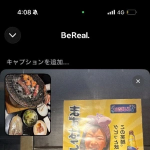 こんばんは～⛅️の写真1枚目