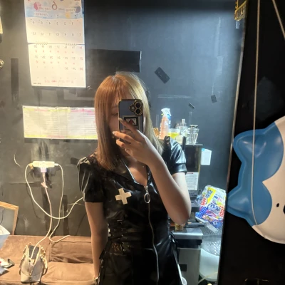 しの
