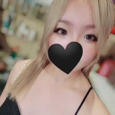 こんばんは、あいねです❣️