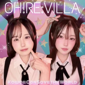 出勤です💖💖💖💖💖💖💖💖の写真1枚目