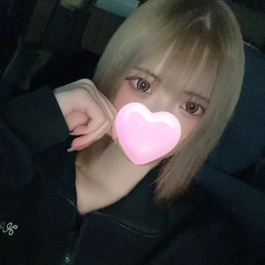 嬉しかったぁ♡の写真1枚目