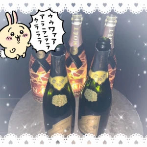 2/21の写真1枚目