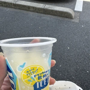 💗帰省中💗の写真2枚目