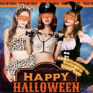 🎃HAPPY HALLOWEEN🎃の写真1枚目