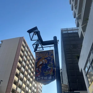 5.5🪄の写真1枚目