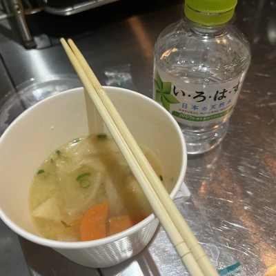 やほ！！