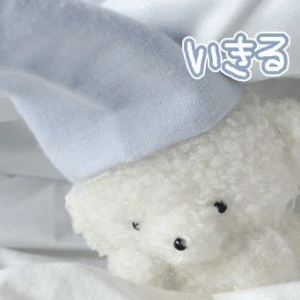 京王線止まってるけどの写真1枚目