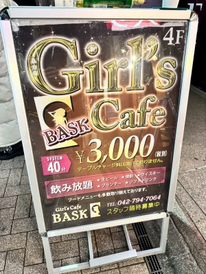 5/6からリニューアルに入ります