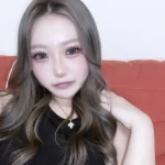 あん