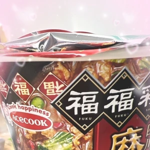 おひるごはん🤤🌶の写真1枚目