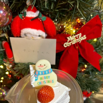 こんばんは🌟✨️あいです！