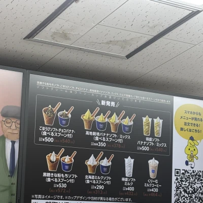 こんにちは！ティアラりなです🎀