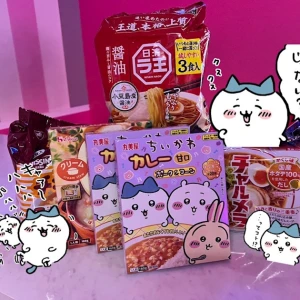 🐱ྀི6.29🐱ྀིの写真1枚目
