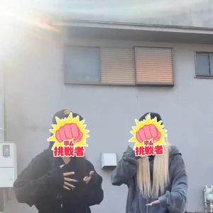 ☔️😑の写真1枚目