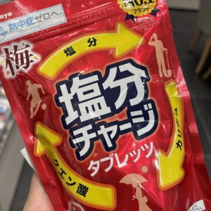 こんばんわん！みゆです( ᐢ_  ̫ _ᐢ )🌙の写真1枚目