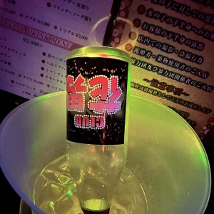 おはようございます。ゆまです🧸🥀の写真1枚目